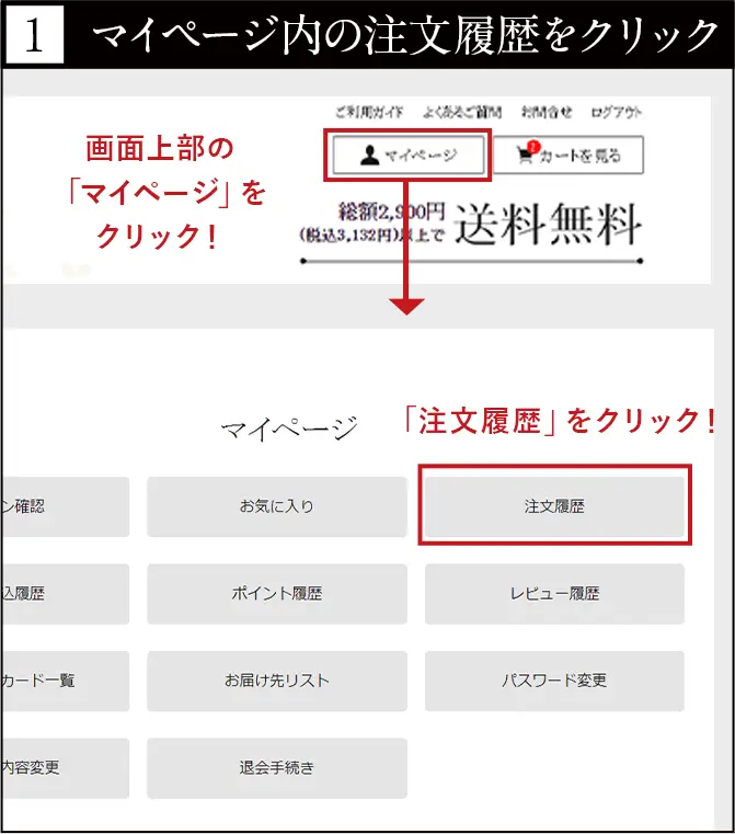 購入前にコメント下さいrea s1 ワンタッチマグタイプ 0.8L (AKE-R81) – ピーコック魔法瓶公式