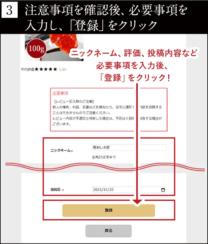 購入前にコメント下さいrea s1 ワンタッチマグタイプ 0.8L (AKE-R81) – ピーコック魔法瓶公式