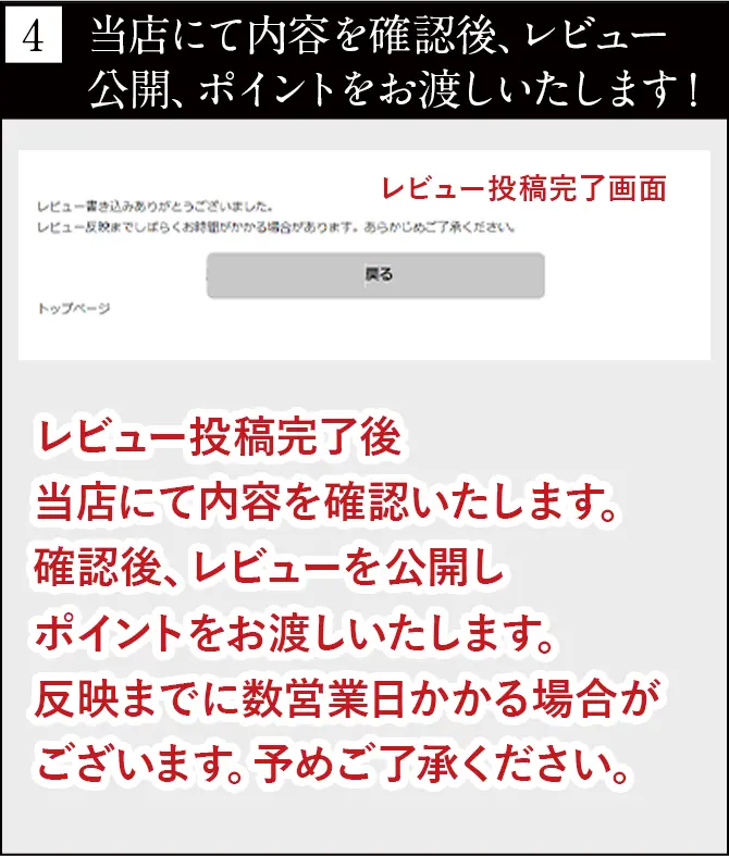 購入前にコメント下さいrea s1 メルカリで、即購入後の取引メッセージを送ったのですが、出品者様か