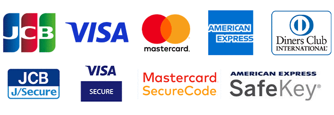 利用可能クレジット