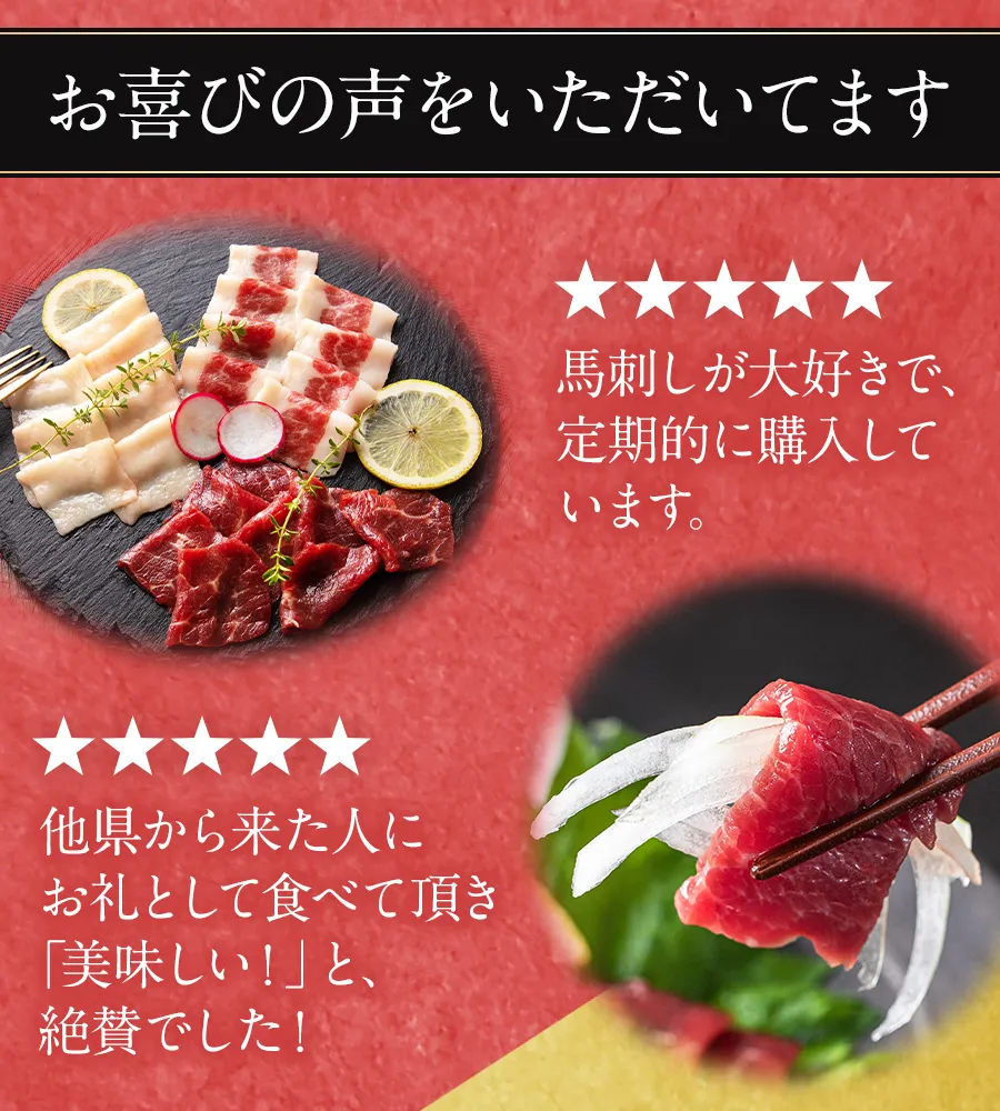 お喜びの声をいただいております。