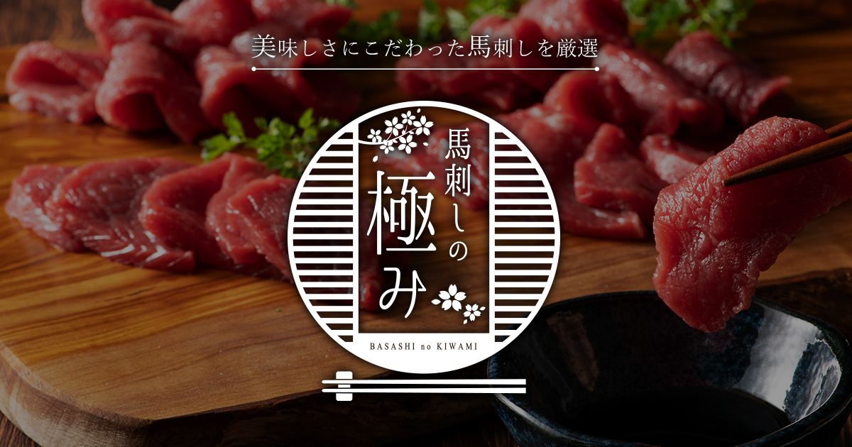 株式会社ＲＡＤＩＡＮＴ