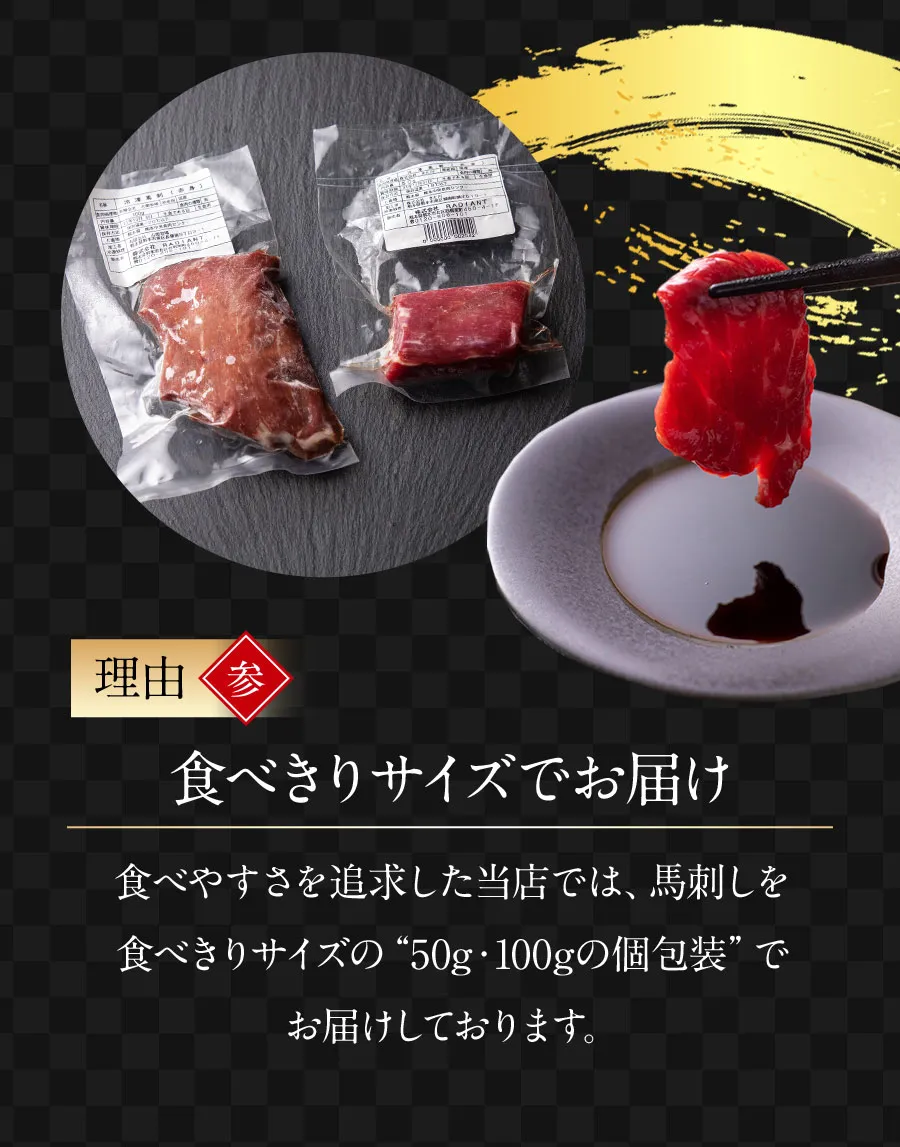 ドウデュース『朝日杯馬券　御朱印』セット ドウデュース『朝日杯馬券 御朱印』セット公式 ストア