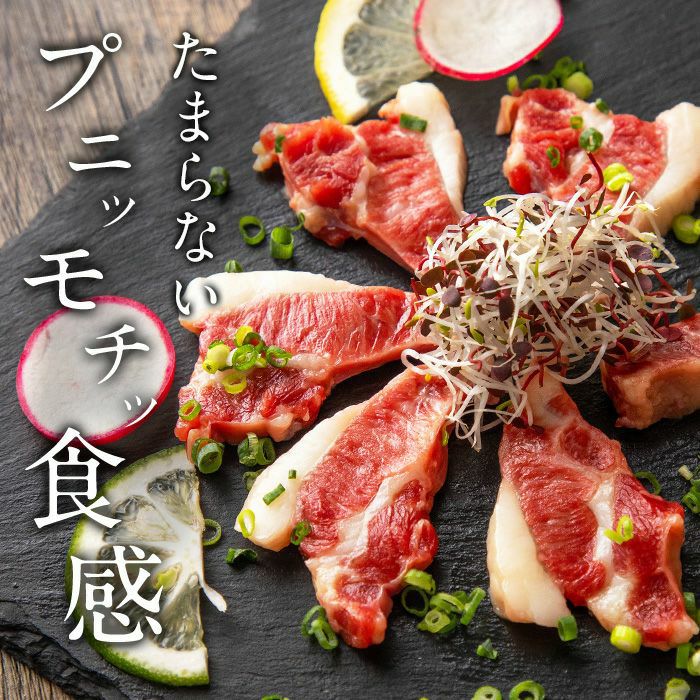 馬バラひも刺し