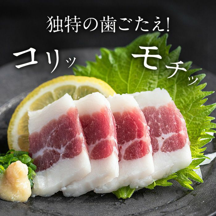 ふたえご