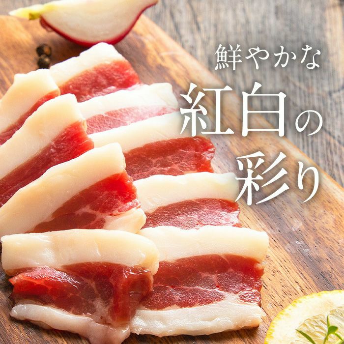 ふたえご