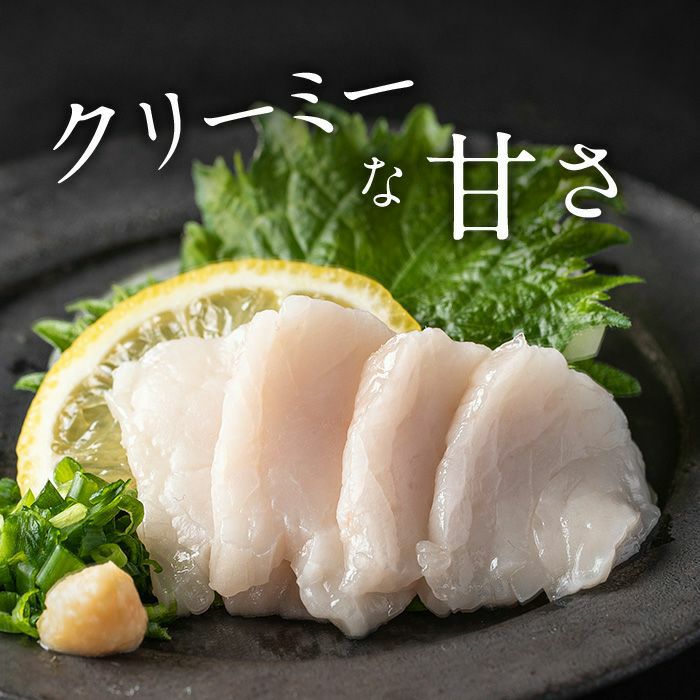 たてがみ
