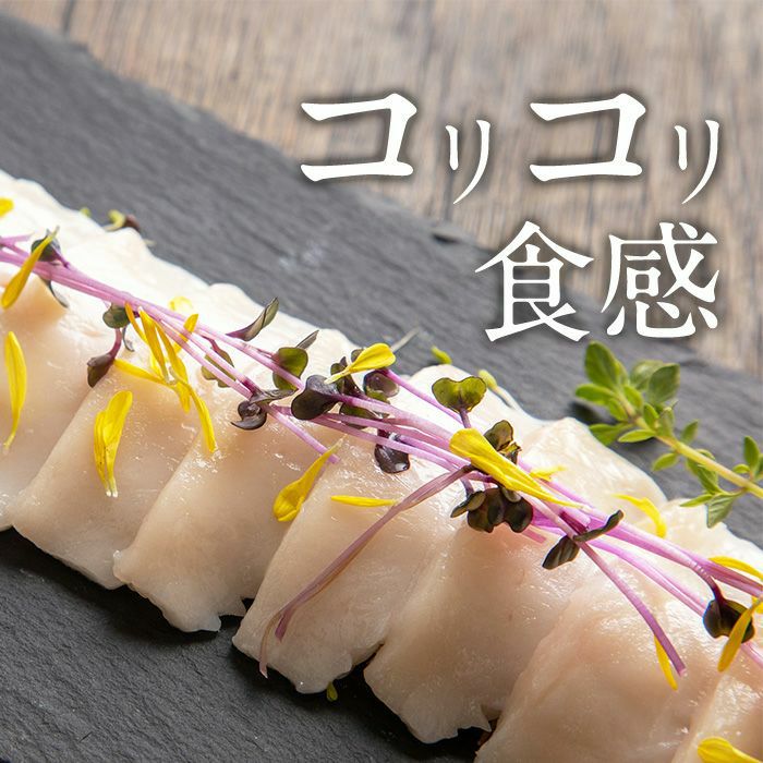 たてがみ