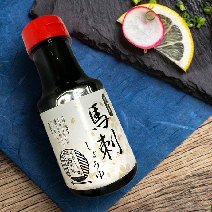 秘伝馬刺し醤油 ボトル